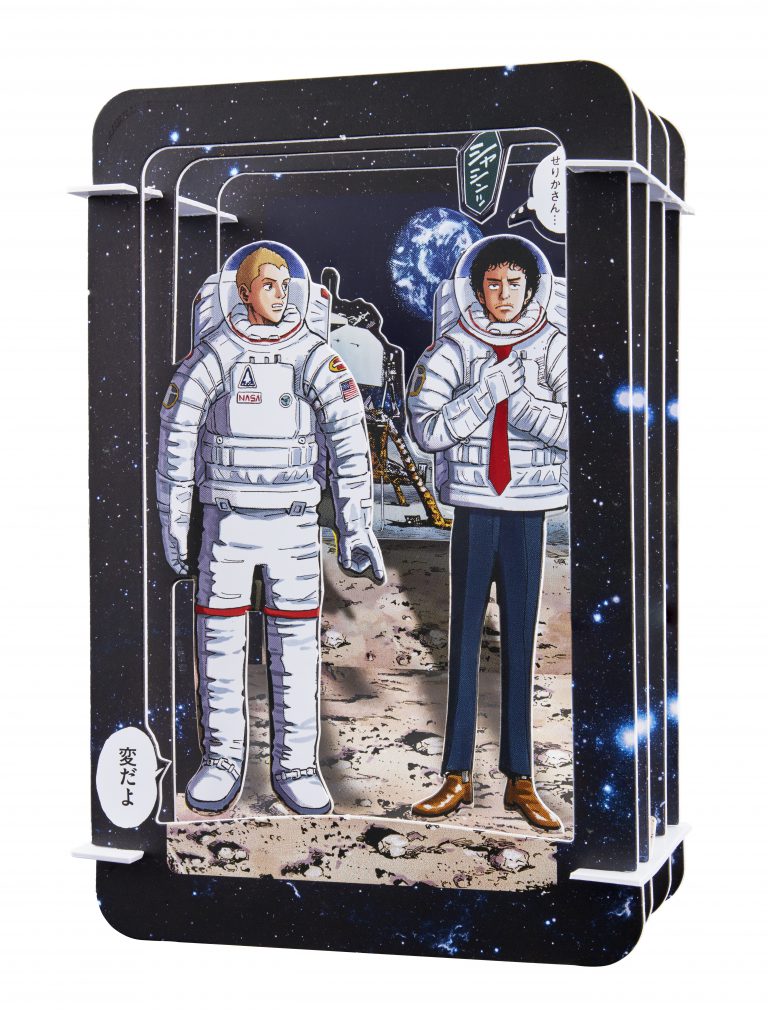 バンダイ.メカコレシリーズ.宇宙戦艦ヤマト2202ジオラマ完成品 バンダイ.メカコレ.宇宙戦艦ヤマト2202 海上ジオラマの完成品