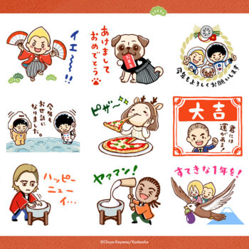 寒い季節にほっこり♫『宇宙兄弟』冬のあったか！ちびキャラのLINEスタンプが登場！