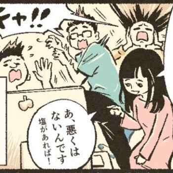 ビンスがせっかちな理由とは？小山先生のキャラ設定の真髓【週刊宙哉 特別公開】
