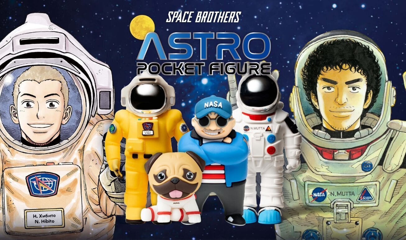 グッズ一覧｜『宇宙兄弟』公式サイト